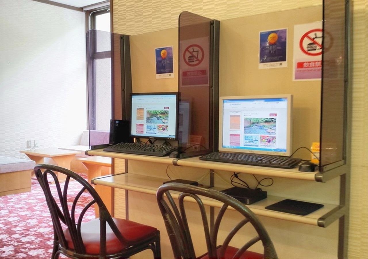 Higashiyama Park Hotel Shinfugetsu Aizuwakamatsu Eksteriør billede
