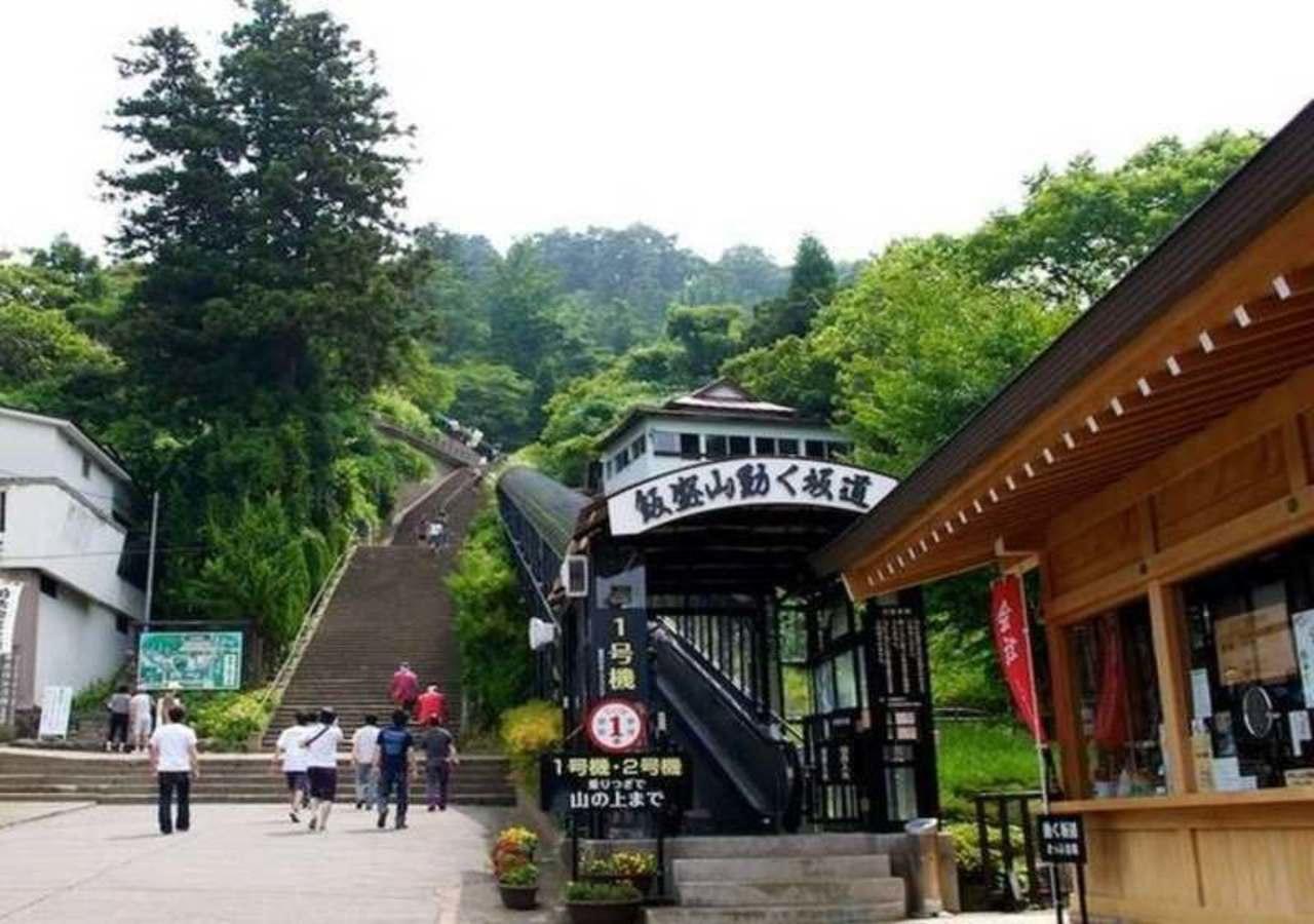 Higashiyama Park Hotel Shinfugetsu Aizuwakamatsu Eksteriør billede